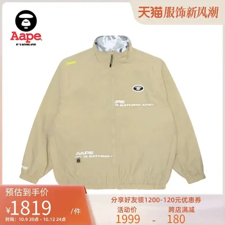 Aape旗舰店男装秋冬猿颜徽章刺绣迷彩双面穿薄夹克外套7614XXL商品大图