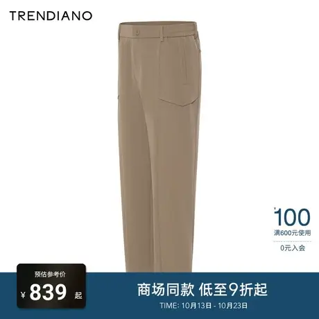 TRENDIANO官方斜纹宽松休闲长裤休闲百搭西裤男潮2023新款冬季图片
