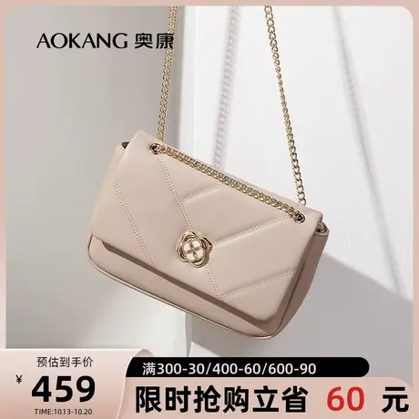 【门店发货】奥康女包简约菱格斜挎包小香风淑女纯色单肩包官方商品大图