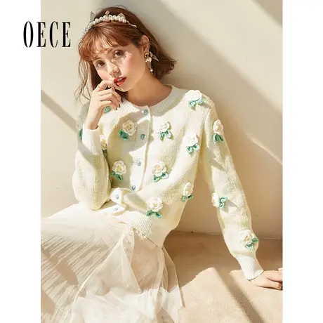 Oece复古花朵开衫外套2022早秋新款女装设计感小众针织衫慵懒毛衣图片
