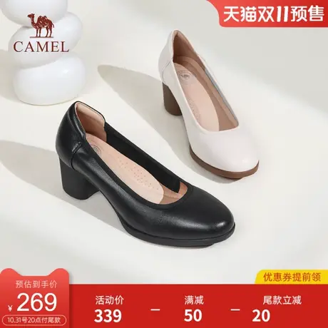 骆驼女鞋2023年秋季新款舒适软底通勤鞋真皮小皮鞋粗跟厚底单鞋女图片