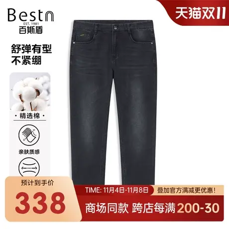 【商场同款】百斯盾男装牛仔裤夏季新款欧版裤YR1Y06164商品大图