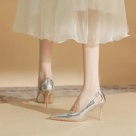 11.12 148元商品大图