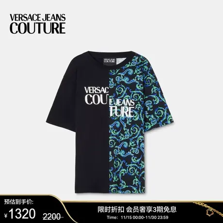 【甄选折扣】VERSACE JEANS COUTURE 男士Logo棉质T恤短袖商品大图