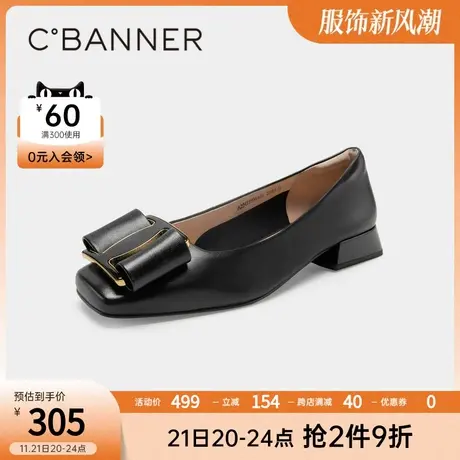 千百度女鞋2023春季时装单鞋优雅羊皮低跟芭蕾舞通勤真皮低跟浅口商品大图