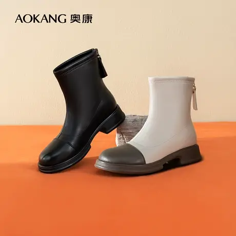 奥康女鞋 冬季新款时尚拼色保暖加绒女士中筒靴子简约百搭潮图片