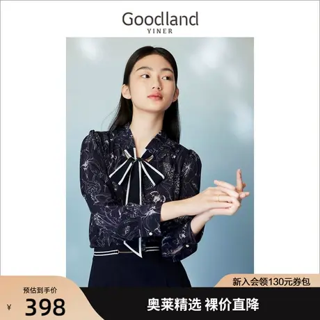 音儿美地女装2023春季新款蝴蝶结飘带设计感品牌衬衫上衣商品大图