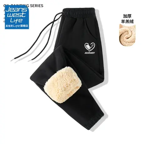 真维斯LIFE黑色加绒卫裤女秋冬2023新款小个子加厚休闲运动裤子女商品大图