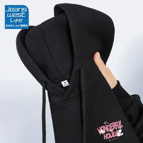 真维斯LIFE慵懒风卫衣女2023新款爆款华夫格宽松上衣外套女秋冬款商品大图