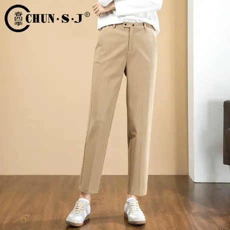 质感西装裤女高腰垂感2024春秋新款直筒裤子宽松休闲九分哈伦女裤商品大图