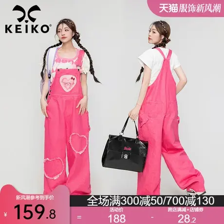 少女感桃粉色背带牛仔裤女全棉薄款2023夏季减龄阔腿拖地连体长裤商品大图