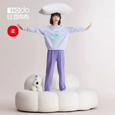 红豆女士睡衣柔柔棉质长袖春秋款居家可外穿卫衣套头家居服套装女商品大图