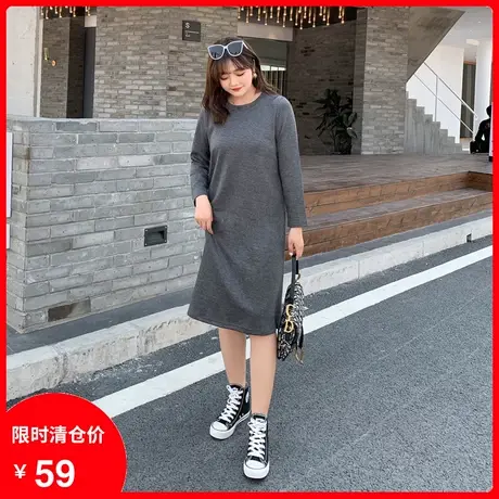 【清仓】冬新款大码连衣裙中长款宽松灰色直筒胖mm显瘦针织打底裙商品大图