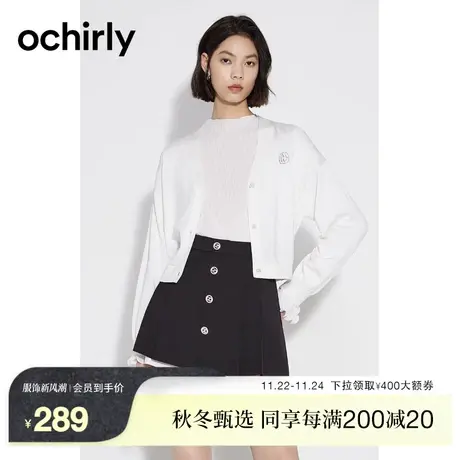 黑标系列 欧时力 手工钉绣章针织外套女2023新款春秋金银丝短开衫图片