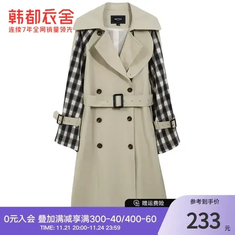 韩都衣舍早春新款格纹拼接外套设计感中长款风衣女PV9888图片