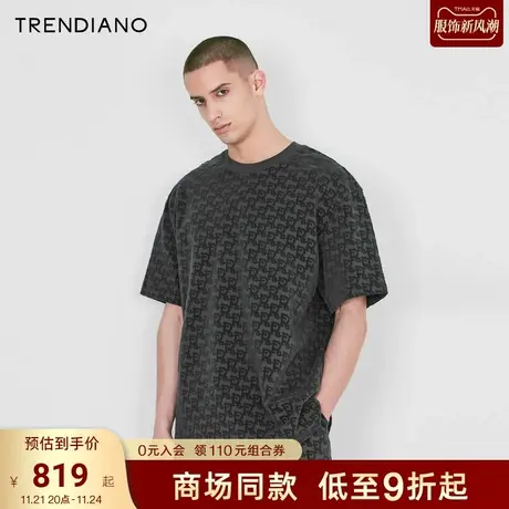 TRENDIANO经典系列2023新款夏季雅致品味提花短袖微阔T恤男商品大图