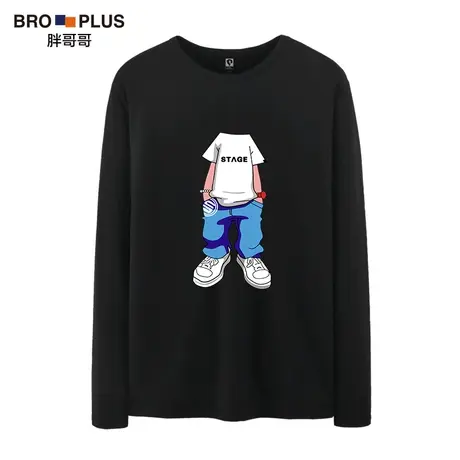 胖哥哥长袖T恤男宽松加大码男装体恤加肥加大青年胖子内搭打底衫图片