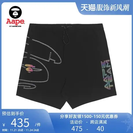 Aape旗舰店男装春夏猿颜图案幻彩渐变多色潮流休闲短裤6865XXI图片