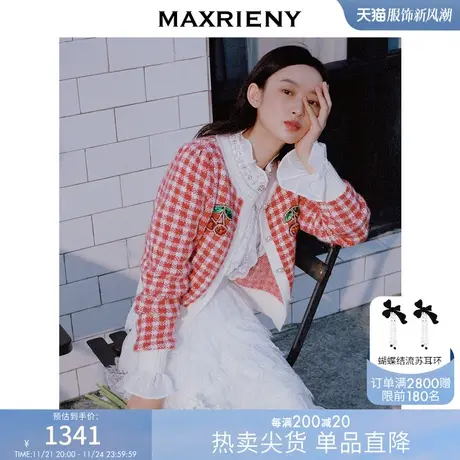MAXRIENY甜心樱桃格纹针织毛衫学院风秋冬打底上衣女春节新年穿搭图片