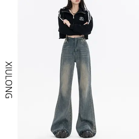 复古美式高腰微喇牛仔裤女春秋装2023年装新款显瘦梨形身材喇叭裤图片