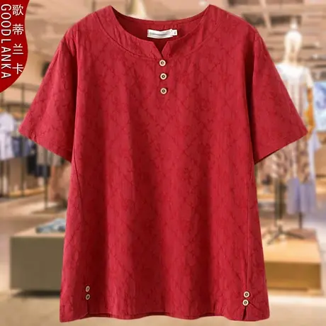 40-50岁中年妈妈夏装短袖t恤大码宽松遮肚洋气纯棉提花V领T恤上衣图片