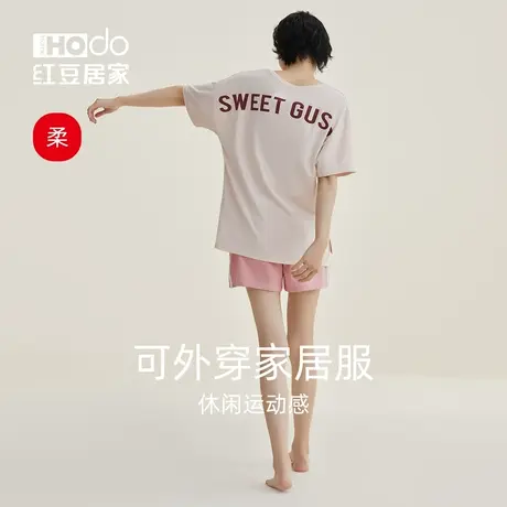 红豆居家睡衣女士短袖短裤可外穿字母休闲运动家居服套装春夏薄款商品大图