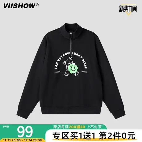 VIISHOW半拉链卫衣男春秋新款ins潮牌宽松小熊美式复古上衣商品大图