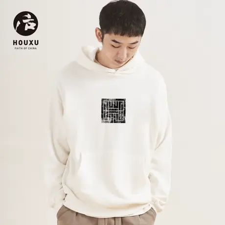 后序新中式中国风九叠篆国朝官印秋季连帽外套潮流百搭男女同款商品大图