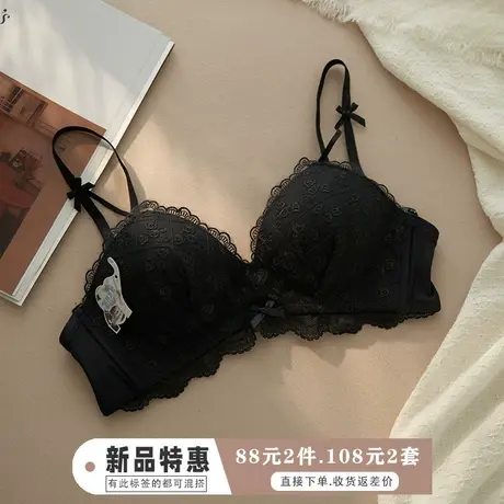 内衣女聚拢小胸薄款文胸套装无钢圈不空杯胸罩品牌专柜正品旗舰店图片