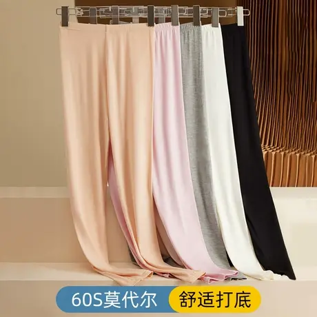 莫代尔秋裤女薄款秋冬无痕线裤肉色打底保暖裤高腰内穿衬裤大码商品大图