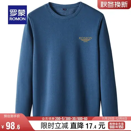 罗蒙男士长袖印花卫衣2024春季时尚休闲潮流圆领上衣中青年打底衫图片