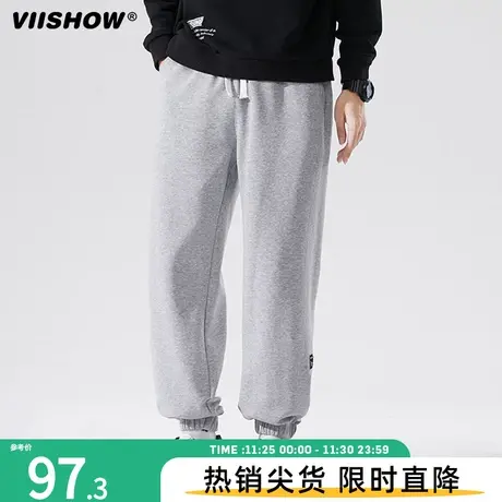 VIISHOW裤子男秋冬款束脚运动裤灰色宽松卫裤运动休闲裤潮流男士商品大图