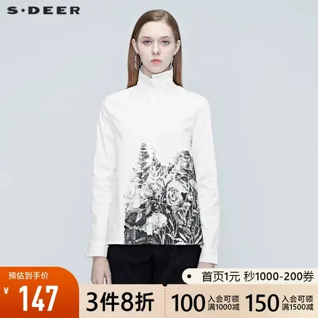 sdeer圣迪奥春装女装休闲撞色中国风印花白色长袖衬衫S20380512图片