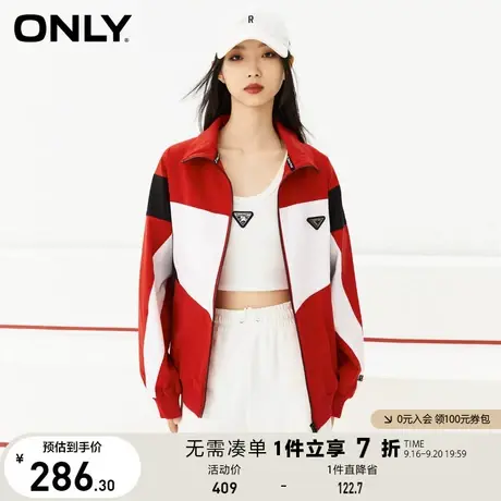 【买5免1】ONLY奥莱夏季时尚休闲拒水面料字母设计长袖外套女图片