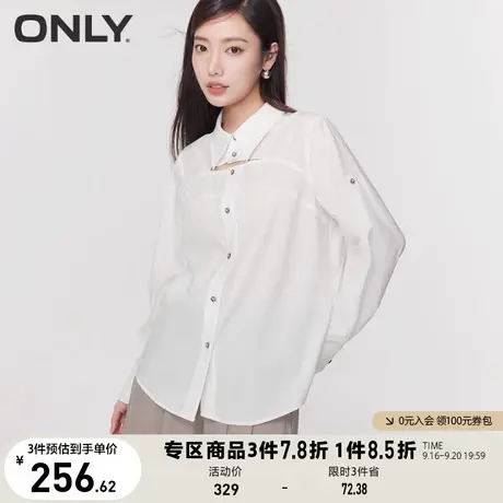 ONLY奥莱2023春夏新款时尚通勤风开叉镂空宽松长袖衬衫女商品大图