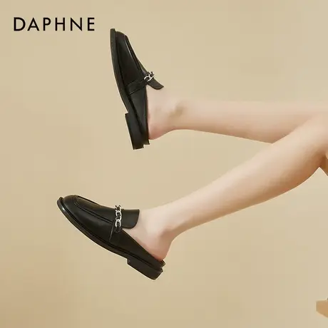 达芙妮复古穆勒鞋女2022年新款法式方头平底鞋单鞋包头半拖鞋女图片