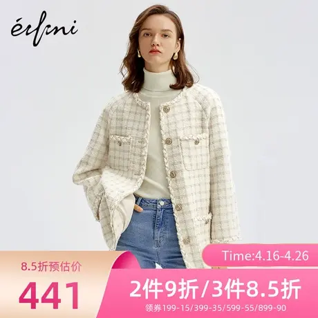 伊芙丽新款秋冬韩版复古中长款毛须边格子小香风外套女1AA910631商品大图