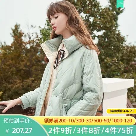 秋水伊人2022冬季新款纯色白鸭绒保暖宽松连帽羽绒服2A347图片