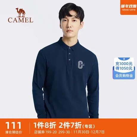 骆驼男装polo衫长袖2023春季翻领纯棉t恤纯色商务休闲打底上衣商品大图
