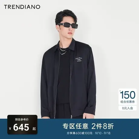 TRENDIANO官方男装秋季新款时尚潮流夹克外套男商品大图