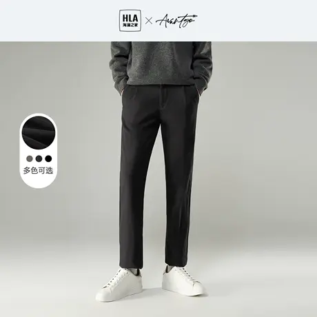 HLA/海澜之家先锋系列加厚休闲裤秋冬新款简约纯色舒适弹力裤子男图片