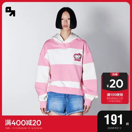 SEMIRPLUS卫衣女条纹纯棉慵懒2023秋新款绣花连帽套头衫时尚潮流图片