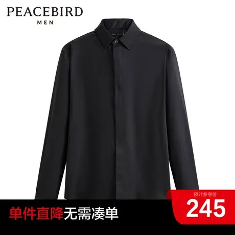 太平鸟男装奥莱  2023年春季新款黑色长袖衬衫男图片