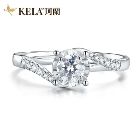 珂兰 18K金钻石戒指女群镶扭臂30分钻戒结婚求婚戒指 Believe系列图片