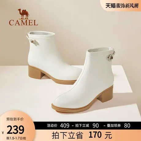 骆驼女鞋2022冬季新网红潮ins瘦瘦靴厚底增高烟筒靴韩版时装靴女图片