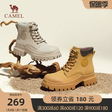 骆驼女鞋2023秋季新款时尚百搭复古工装时装靴粗跟增高显瘦靴子图片