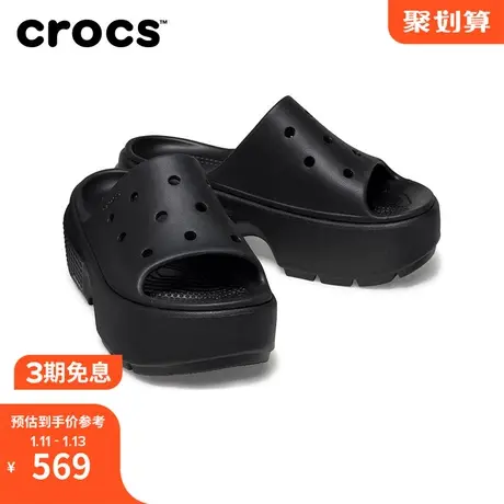 刘雨昕同款Crocs卡骆驰雪屋凉拖女鞋户外厚底增高拖鞋凉鞋|209346图片