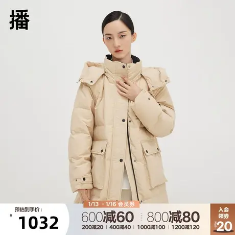 播可拆卸羽绒服女2023秋冬新款中长款保暖加厚工装外套DDQ4RD5743图片