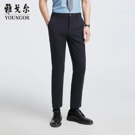【凉感宾霸】雅戈尔新款男士春夏休闲裤商务弹力中青年职业长裤图片