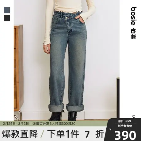 【商场同款】bosie2023年冬新款直筒牛仔裤女不对称腰头门襟裤子图片
